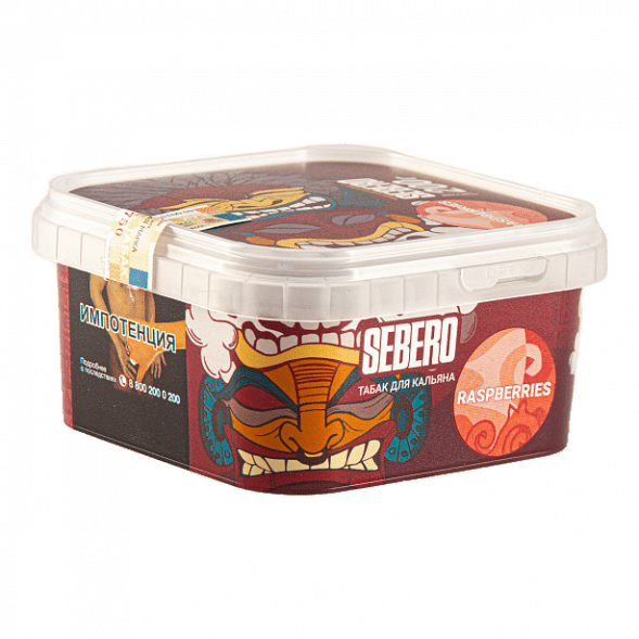 Табак Sebero - Raspberries (Малина, 200 грамм) купить в Новосибирске