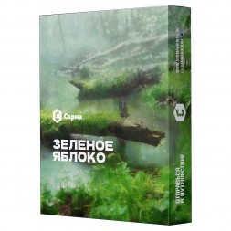 Табак Сарма - Зелёное Яблоко (200 грамм)