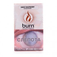 Табак Burn - Sweet Raspberry (Сочная Малина, 100 грамм) — 