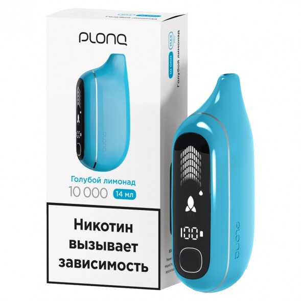 PLONQ MAX PRO - Голубой Лимонад (10000 затяжек) купить в Новосибирске