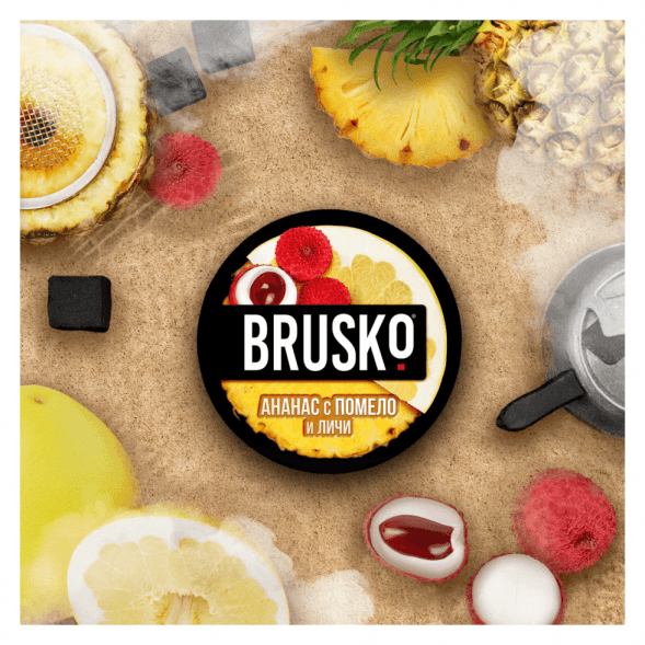Смесь Brusko Strong - Ананас с Помело и Личи (50 грамм) купить в Новосибирске