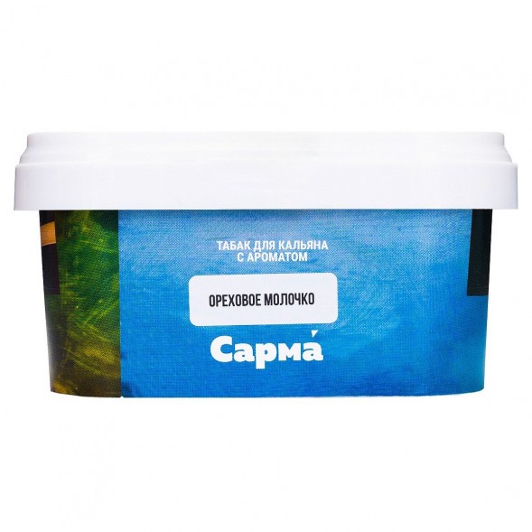 Табак Сарма - Ореховое Молочко (200 грамм) купить в Новосибирске