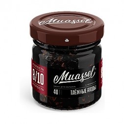 Табак Muassel Extra Strong - Таёжные Ягоды (40 грамм)
