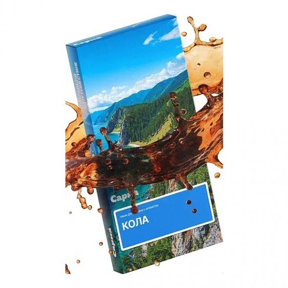 Табак Сарма - Кола (200 грамм) купить в Новосибирске