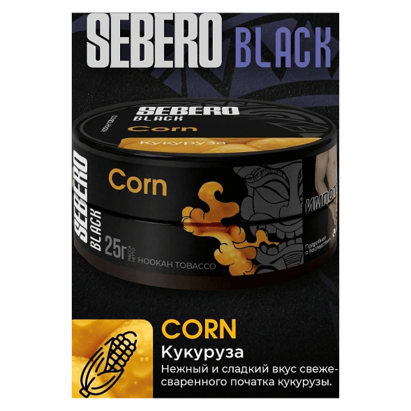 Табак Sebero Black - Corn (Кукуруза, 100 грамм) купить в Новосибирске