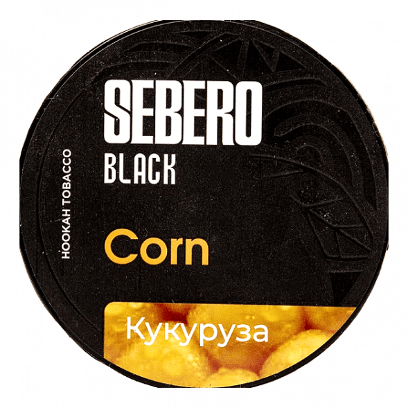 Табак Sebero Black - Corn (Кукуруза, 100 грамм) купить в Новосибирске