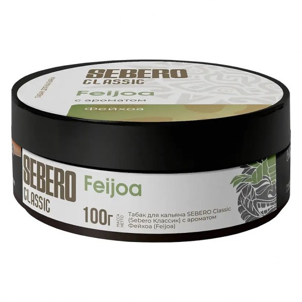 Табак Sebero - Feijoa (Фейхоа, 100 грамм) купить в Новосибирске