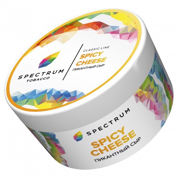 Табак Spectrum - Spicy Cheese (Пикантный Сыр, 200 грамм) купить в Новосибирске
