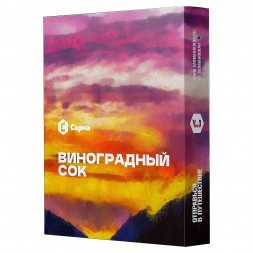 Табак Сарма - Виноградный Сок (200 грамм)