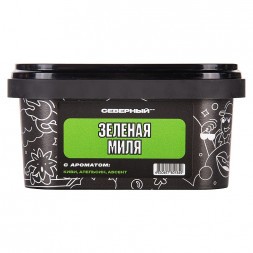 Табак Северный - Зелёная Миля (200 грамм)