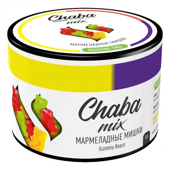 Смесь Chaba Mix - Gummy Bears (Мармеладные Мишки, 50 грамм) купить в Новосибирске
