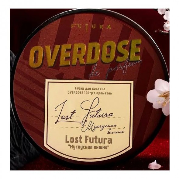 Табак Overdose - Lost Futura (Мускусная Вишня, 25 грамм) купить в Новосибирске