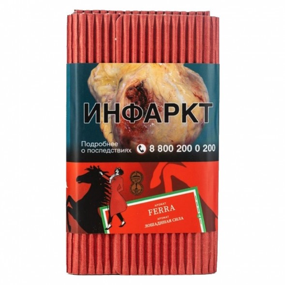 Табак Satyr - Ferra (Лошадиная Сила, 100 грамм) купить в Новосибирске