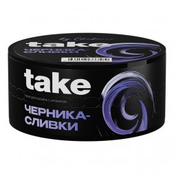 Табак Take - Blueberry-Cream (Черника-Сливки, 25 грамм)