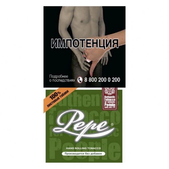 Табак сигаретный Pepe - Rich Green (30 грамм) купить в Новосибирске