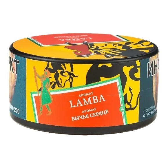 Табак Satyr - Lamba (Бычье Сердце, 25 грамм) купить в Новосибирске