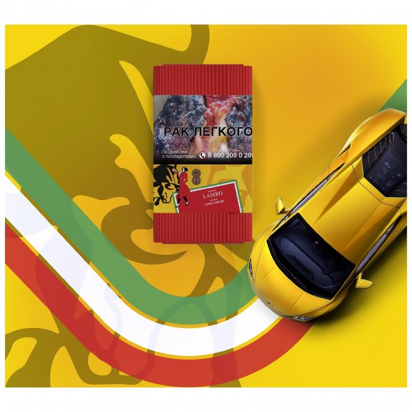 Табак Satyr - Lamba (Бычье Сердце, 25 грамм) купить в Новосибирске