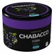 Смесь Chabacco MEDIUM - Elderberry (Бузина, 50 грамм) купить в Новосибирске