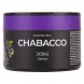 Смесь Chabacco MEDIUM - Elderberry (Бузина, 50 грамм) купить в Новосибирске