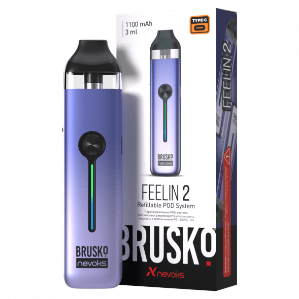 Электронная сигарета Brusko - Feelin 2 (Жемчужно-Фиолетовый) купить в Новосибирске