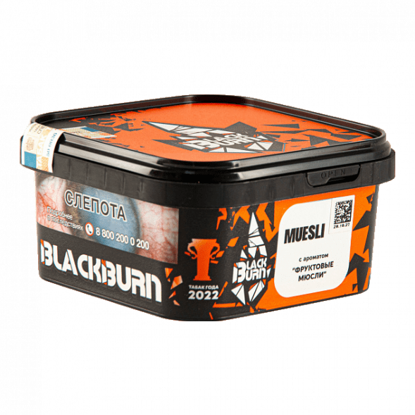Табак BlackBurn - Muesli (Фруктовые Мюсли, 200 грамм) купить в Новосибирске