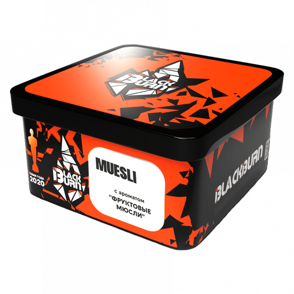 Табак BlackBurn - Muesli (Фруктовые Мюсли, 200 грамм) купить в Новосибирске