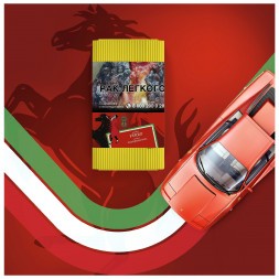 Табак Satyr - Ferra (Лошадиная Сила, 25 грамм)