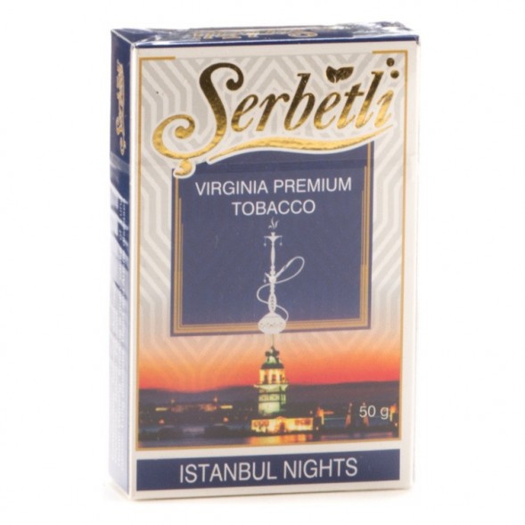 Табак Serbetli - Istanbul Nights (Стамбульские Ночи, 50 грамм, Акциз) купить в Новосибирске