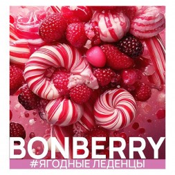 Табак Ready - Bonberry (Ягодные Леденцы, 25 грамм)