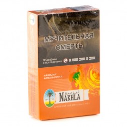 Табак Nakhla - Апельсин (Orange, 50 грамм)