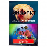 Табак Adalya - Berry Mix (Ягодный Микс, 200 грамм) — 