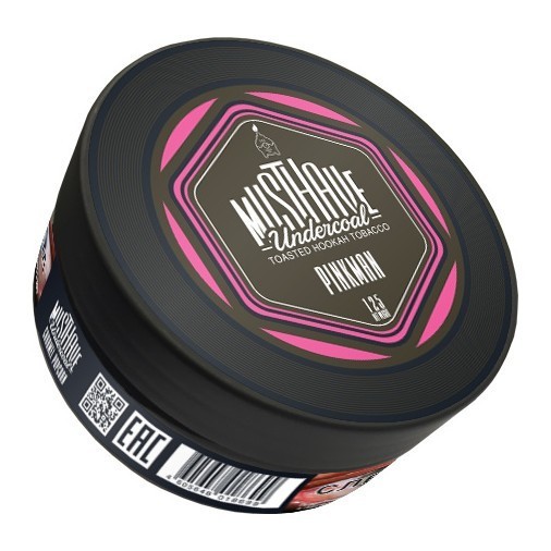 Табак Must Have - Pinkman (Пинкман, 125 грамм) купить в Новосибирске