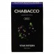 Смесь Chabacco MEDIUM - Black Currant (Чёрная Смородина, 50 грамм) купить в Новосибирске