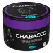 Смесь Chabacco MEDIUM - Black Currant (Чёрная Смородина, 50 грамм) купить в Новосибирске