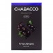 Смесь Chabacco MEDIUM - Black Currant (Чёрная Смородина, 50 грамм) купить в Новосибирске