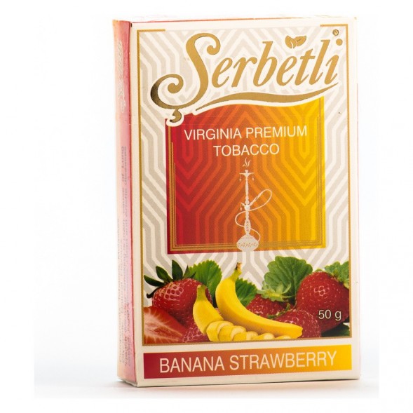 Табак Serbetli - Banana Strawberry (Банан Клубника, 50 грамм, Акциз) купить в Новосибирске