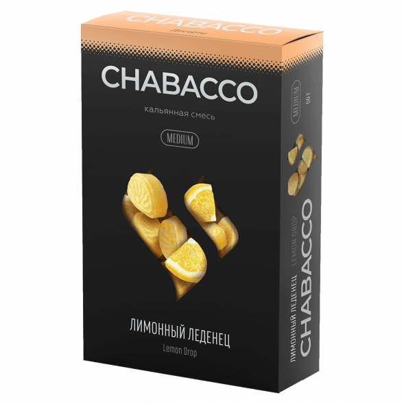 Смесь Chabacco MIX MEDIUM - Lemon Drop (Лимонный Леденец, 50 грамм) купить в Новосибирске