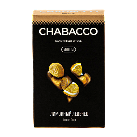 Смесь Chabacco MIX MEDIUM - Lemon Drop (Лимонный Леденец, 50 грамм) купить в Новосибирске