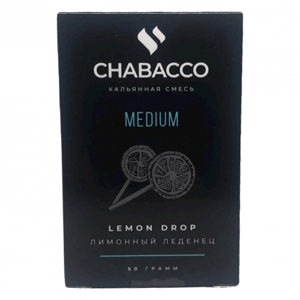 Смесь Chabacco MIX MEDIUM - Lemon Drop (Лимонный Леденец, 50 грамм) купить в Новосибирске