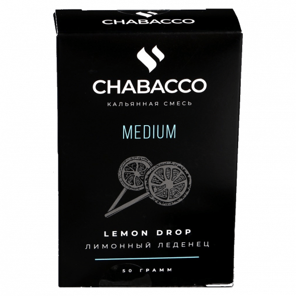 Смесь Chabacco MIX MEDIUM - Lemon Drop (Лимонный Леденец, 50 грамм) купить в Новосибирске