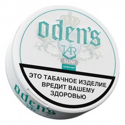 Табак жевательный ODENS - TAR Double Mint Slim (10 грамм, Россия)