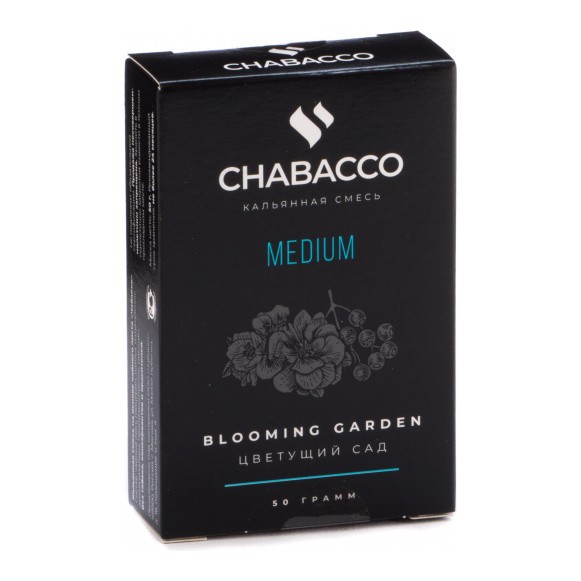Смесь Chabacco MEDIUM - Blooming Garden (Цветущий сад, 50 грамм) купить в Новосибирске