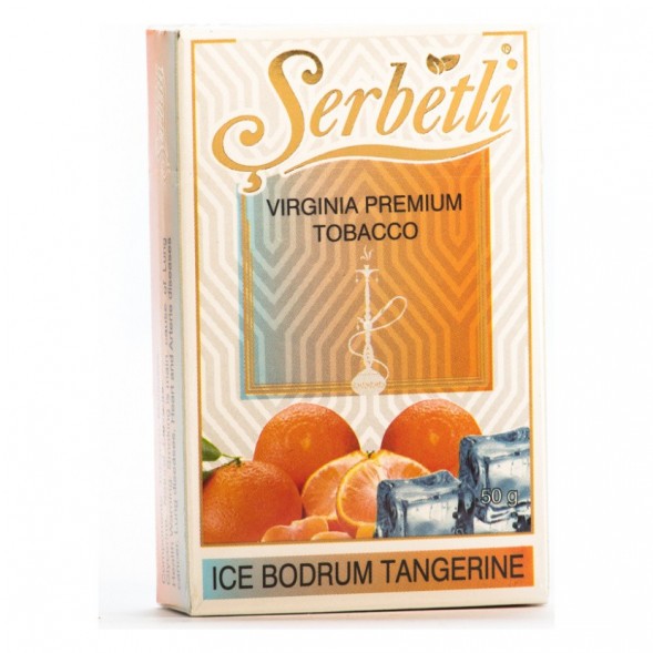 Табак Serbetli - Ice Bodrum Tangerine (Мандарин со Льдом, 50 грамм, Акциз) купить в Новосибирске