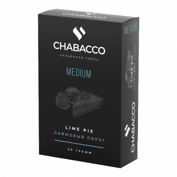 Смесь Chabacco MEDIUM - Lime Pie (Лаймовый Пирог, 50 грамм) купить в Новосибирске