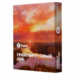 Табак Сарма - Грейпфрутовый Сок (25 грамм)