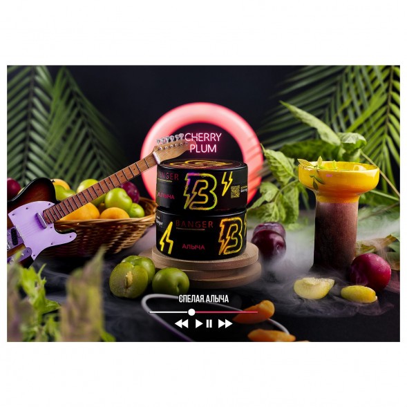 Табак Banger - Cherry Plum (Алыча, 25 грамм) купить в Новосибирске