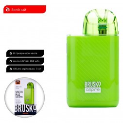 Электронная сигарета Brusko - Minican Plus Gloss Edition (850 mAh, Зелёный)