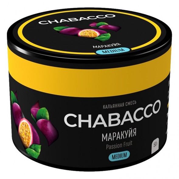 Смесь Chabacco MEDIUM - Passion Fruit (Маракуйя, 50 грамм) купить в Новосибирске