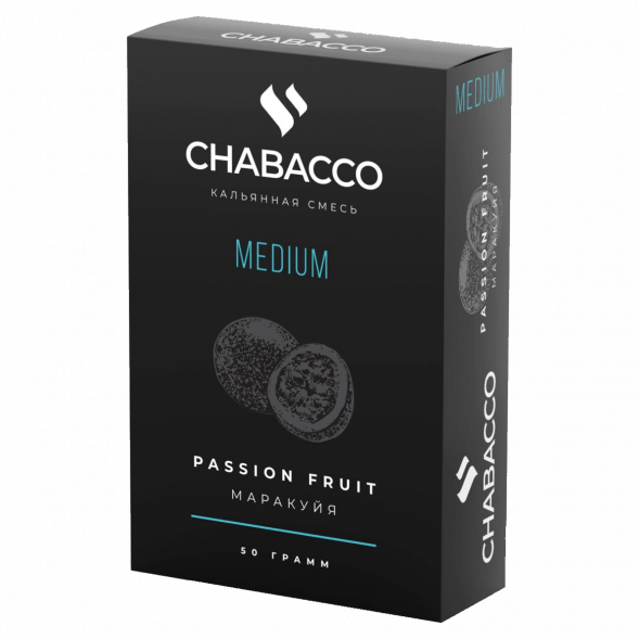 Смесь Chabacco MEDIUM - Passion Fruit (Маракуйя, 50 грамм) купить в Новосибирске