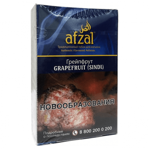 Табак Afzal - Grapefruit (Грейпфрут, 40 грамм) купить в Новосибирске